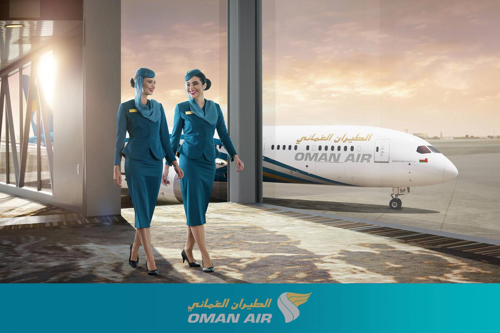 Oman Air ile Özel Fiyatlarla Uçuş Fırsatı