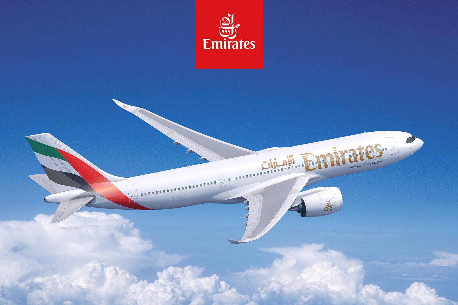 Emirates Fırsatlar Dünyasını Yakalayın