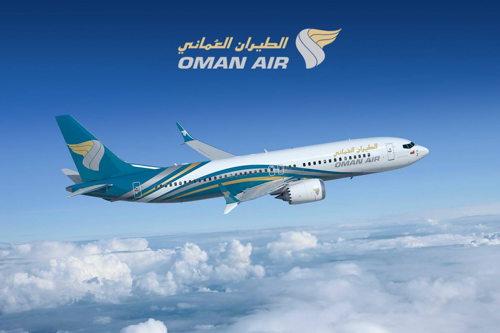 Oman Air ile 1000 TL'ye Varan İndirim!